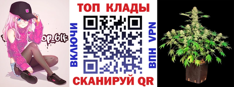 Купить Тюкалинск КОКАИН  Марихуана  Мефедрон  Codein  ГАШИШ 