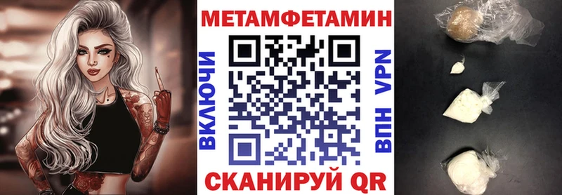 АМФ 97% Тюкалинск