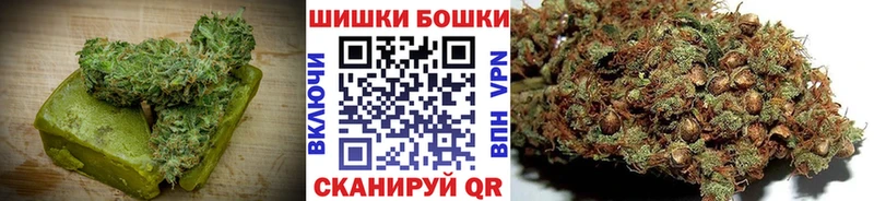 Печенье с ТГК конопля  Тюкалинск 