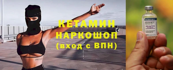 марки nbome Армянск