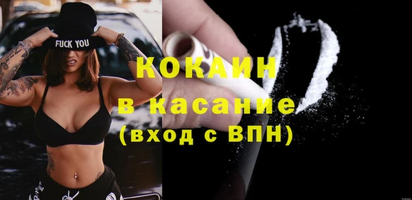 МДПВ Заволжье