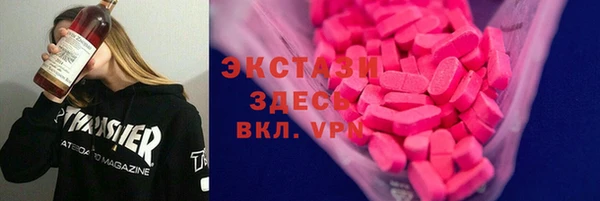 метадон Арсеньев