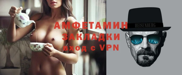 ECSTASY Балабаново