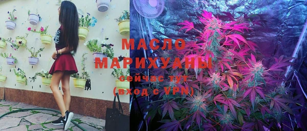 метадон Арсеньев