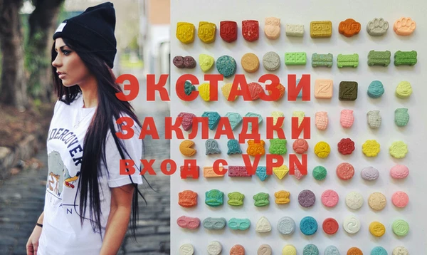 марки nbome Армянск