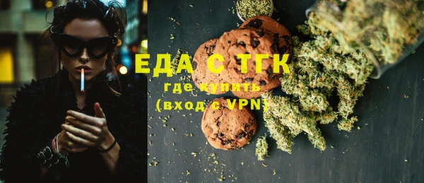 марки nbome Армянск