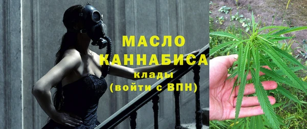 метадон Арсеньев