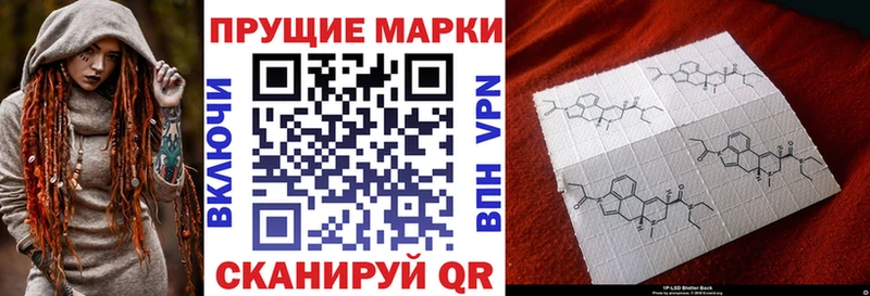 Марки NBOMe 1,5мг  где купить наркотик  Тюкалинск 