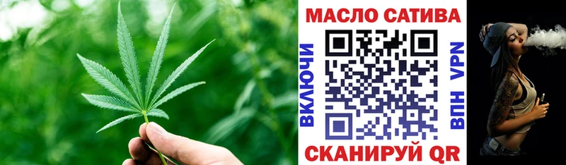 цены   Тюкалинск  Дистиллят ТГК вейп 